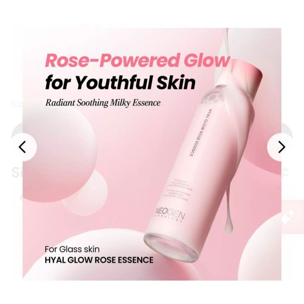 NEOGEN Dermalogy Hyal Glow Rose Essence 160ml K Beauty EXP 2029